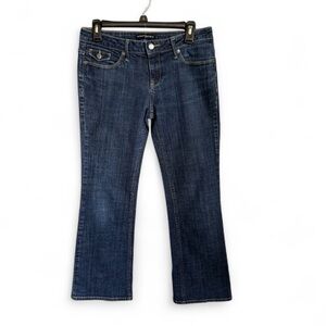 NWOT Banana Republic Stretch Bootcut Jeans Women’s Size 4 Short Dark Wash Denim